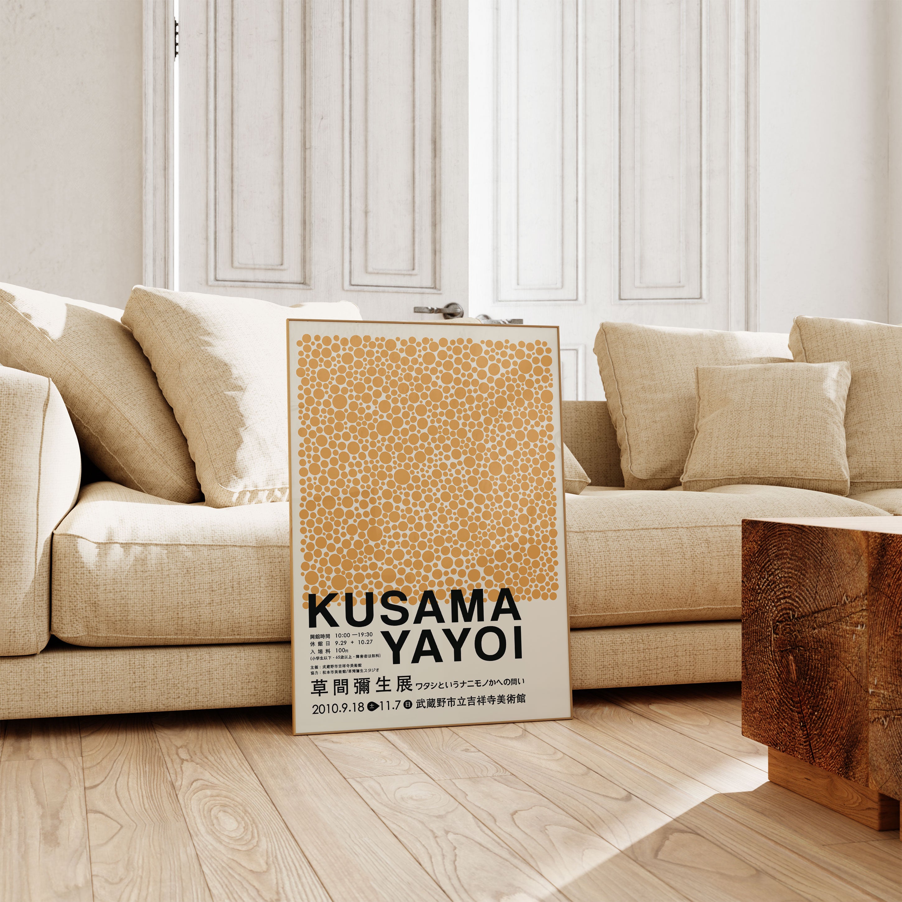 Yayoi Kusama - Mustard Dots
