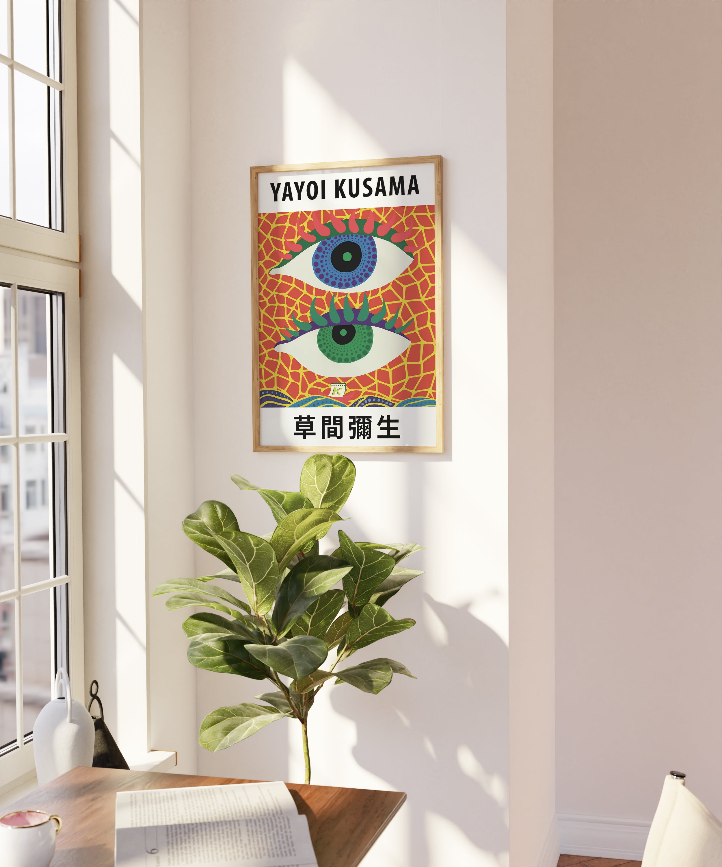 Yayoi Kusama - Eyes