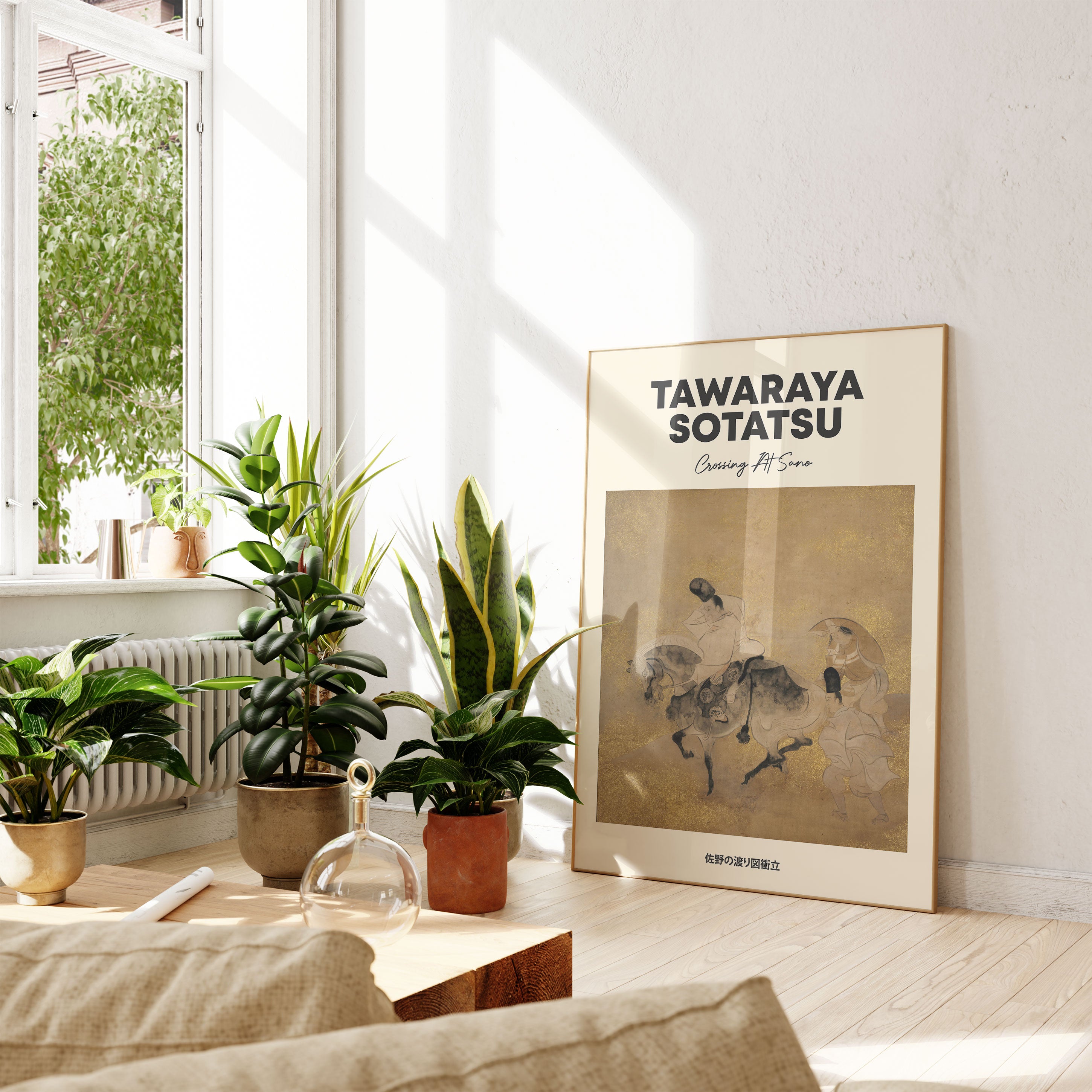 Tawaraya Sotatsu - Crossing At Sano