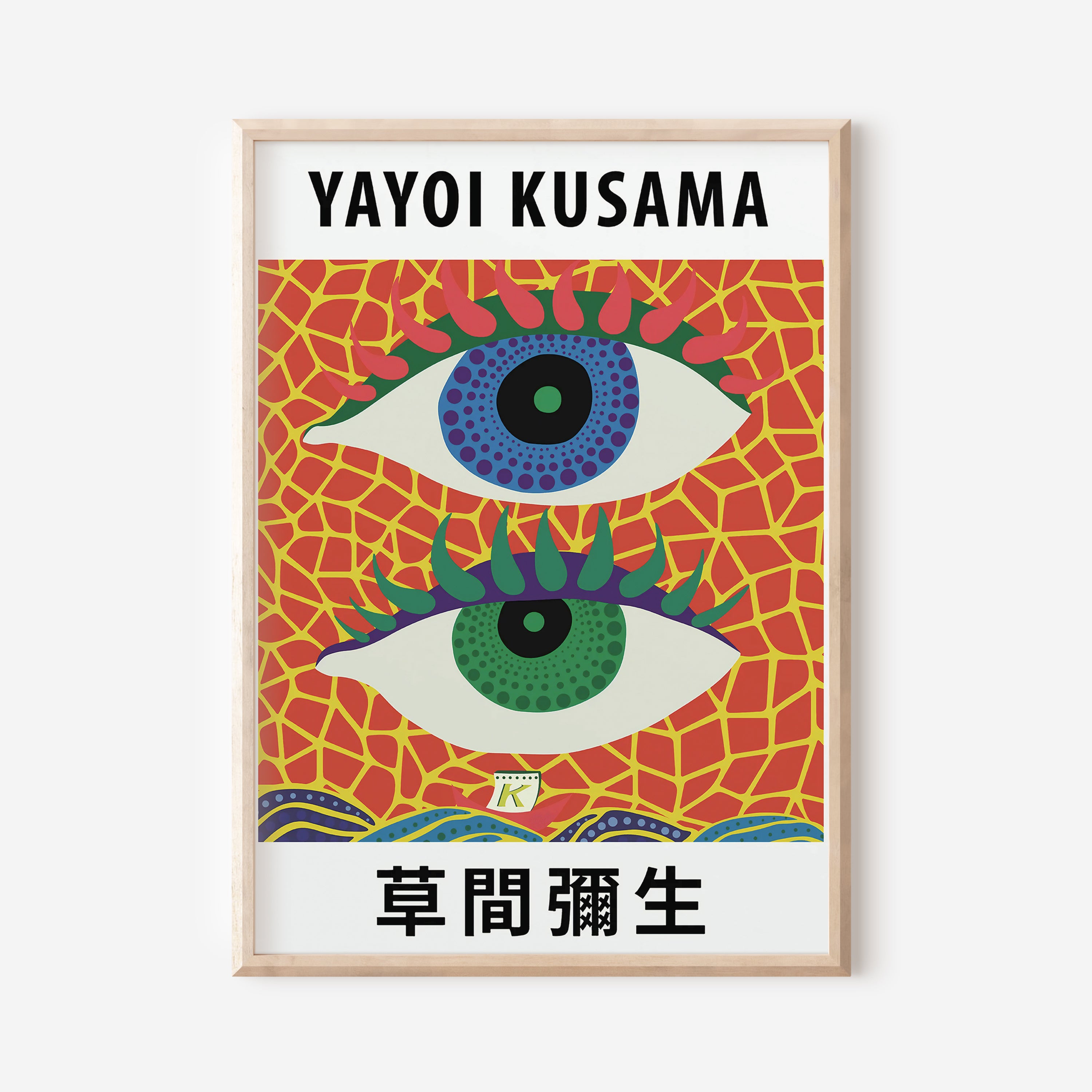 Yayoi Kusama - Eyes