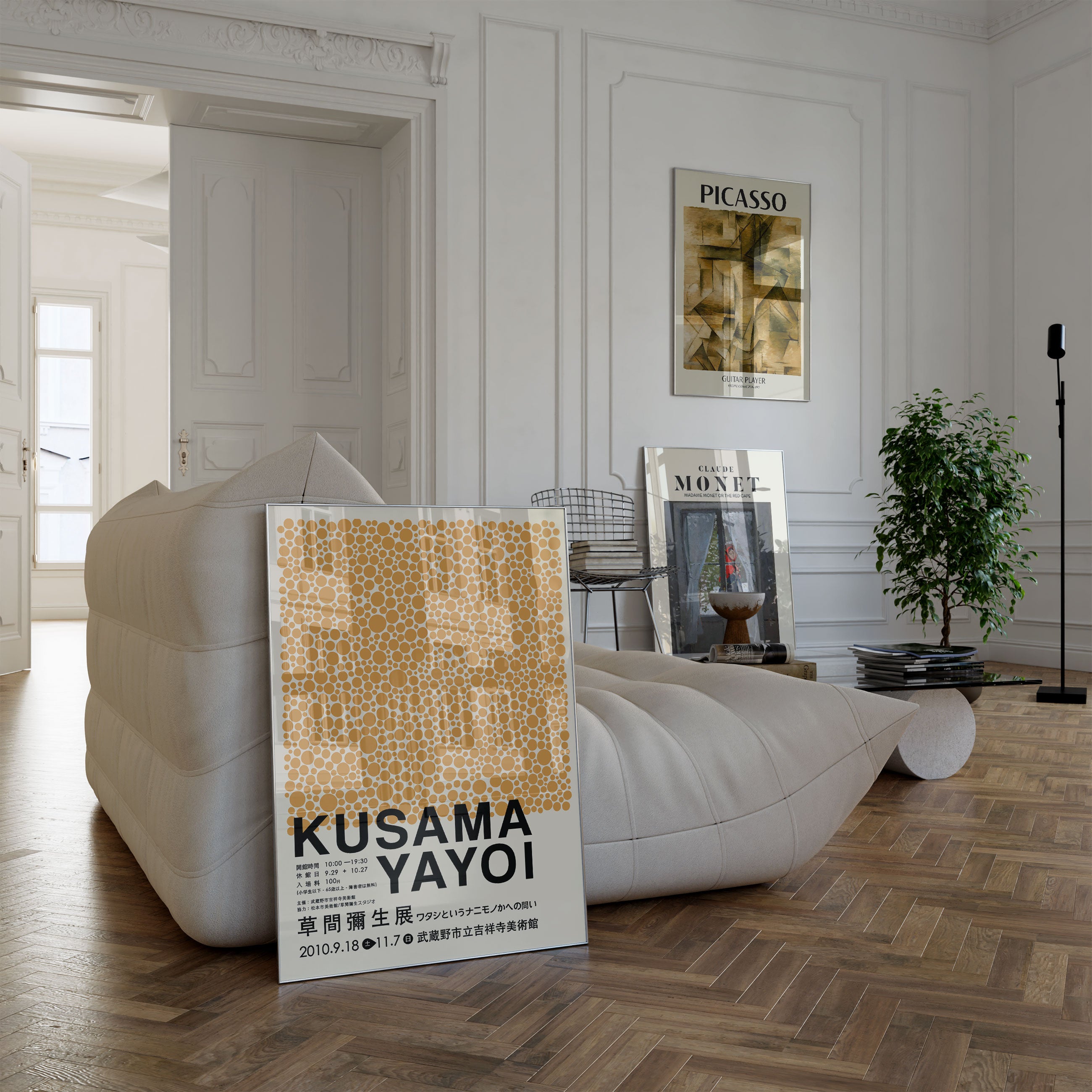 Yayoi Kusama - Mustard Dots