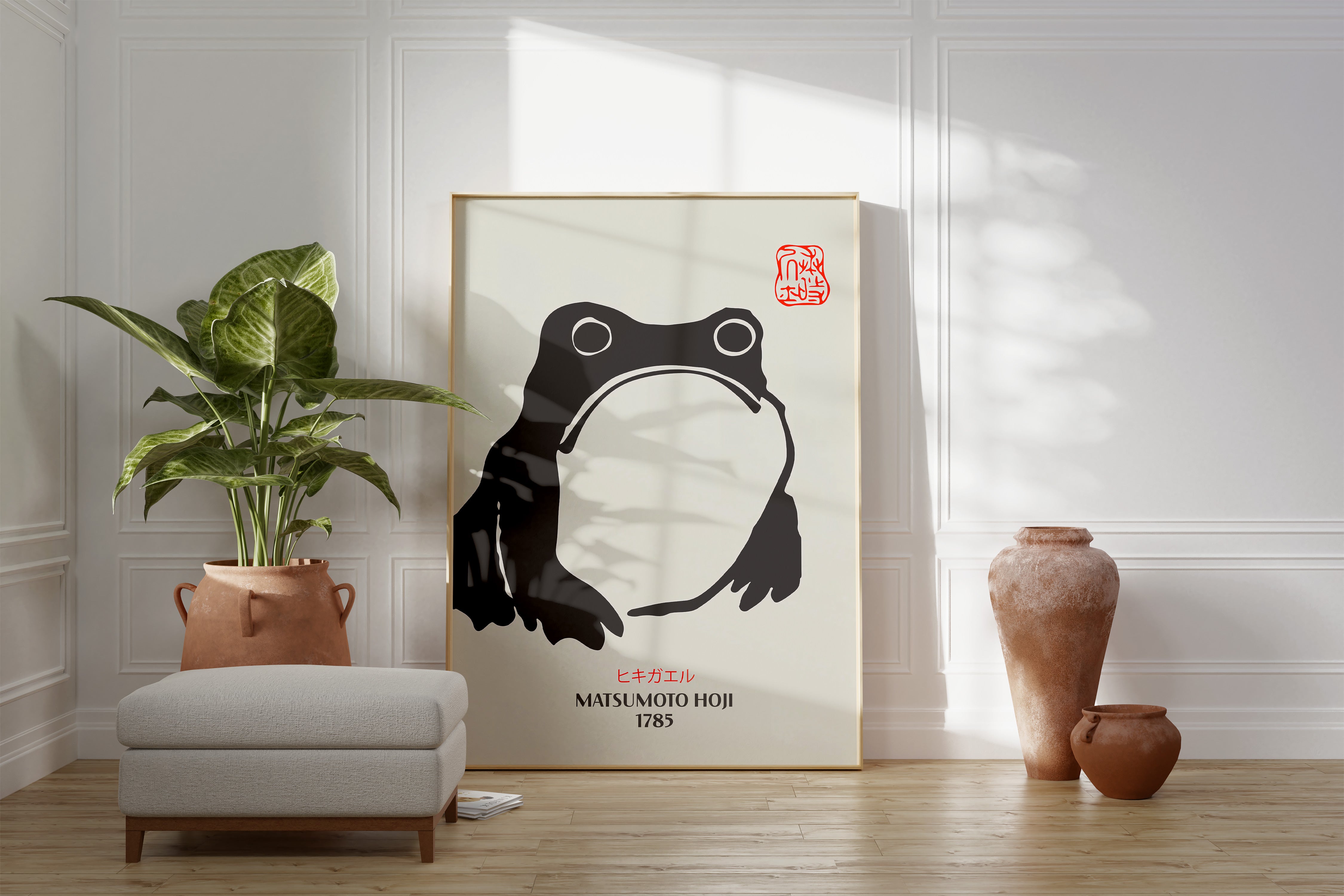 Matsumoto Hoji - Frog