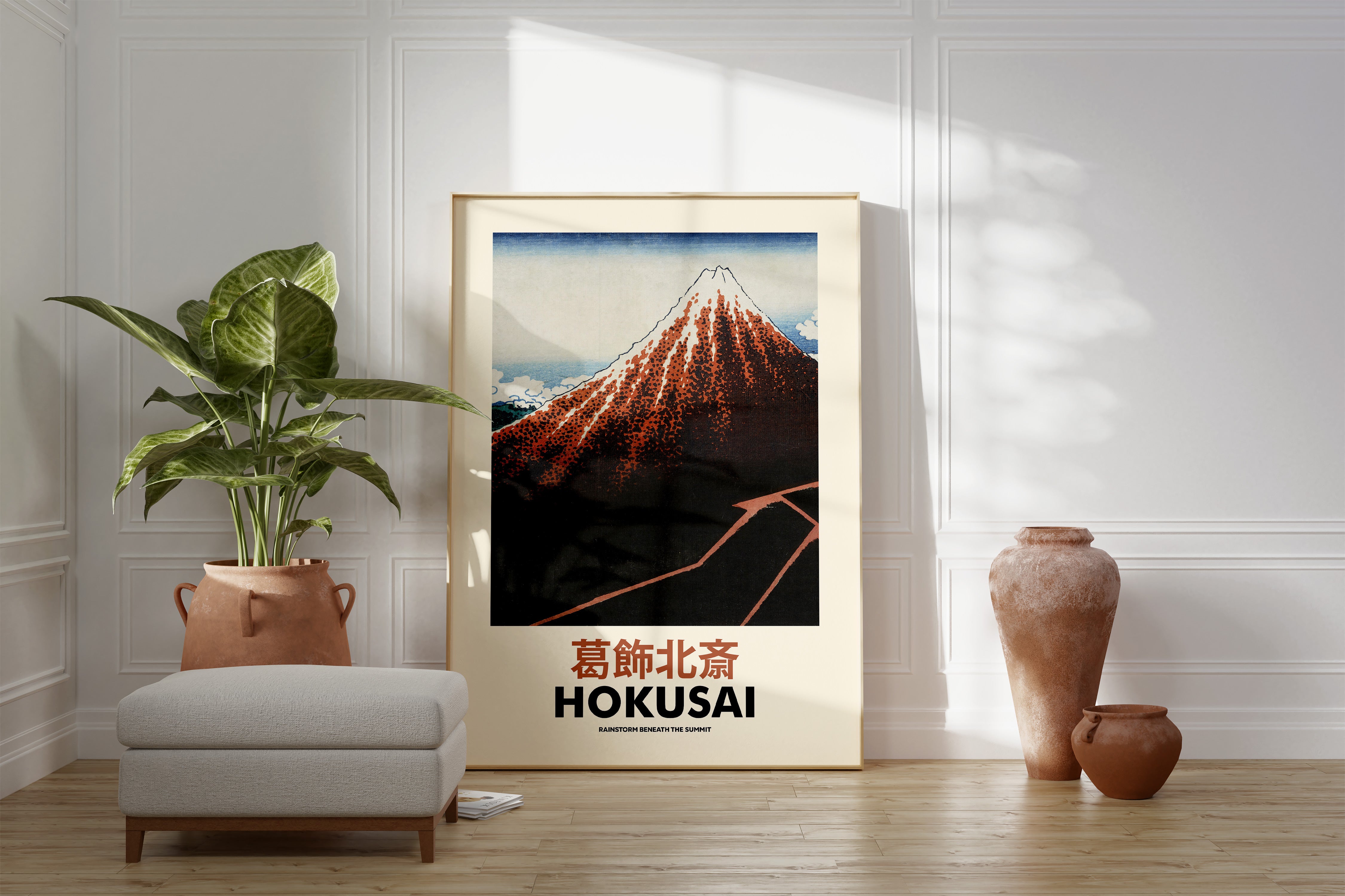Katsushika Hokusai - Rainstorm Beneath The Summit