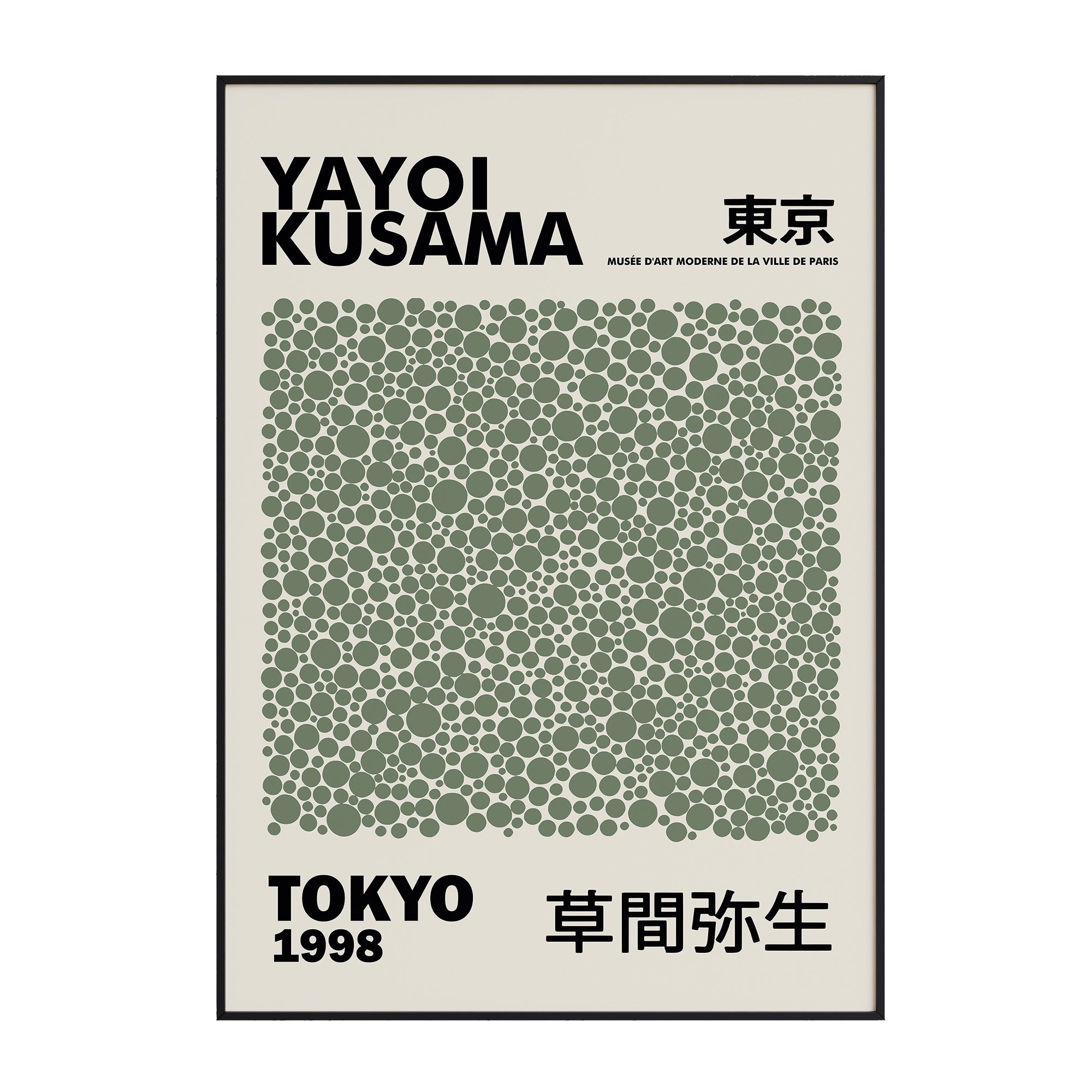 Yayoi Kusama - Green Dots 2