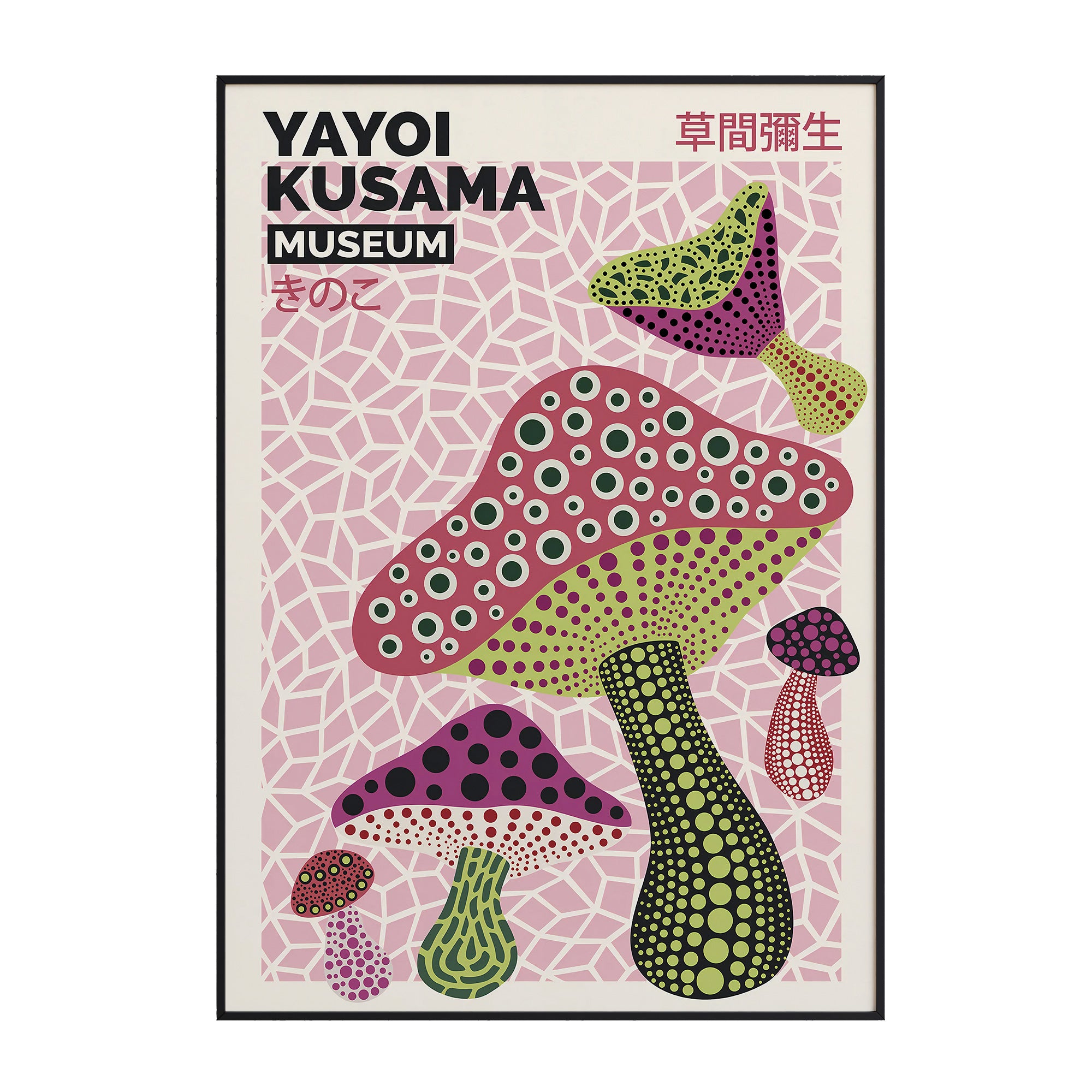 Yayoi Kusama - Mushrooms 2