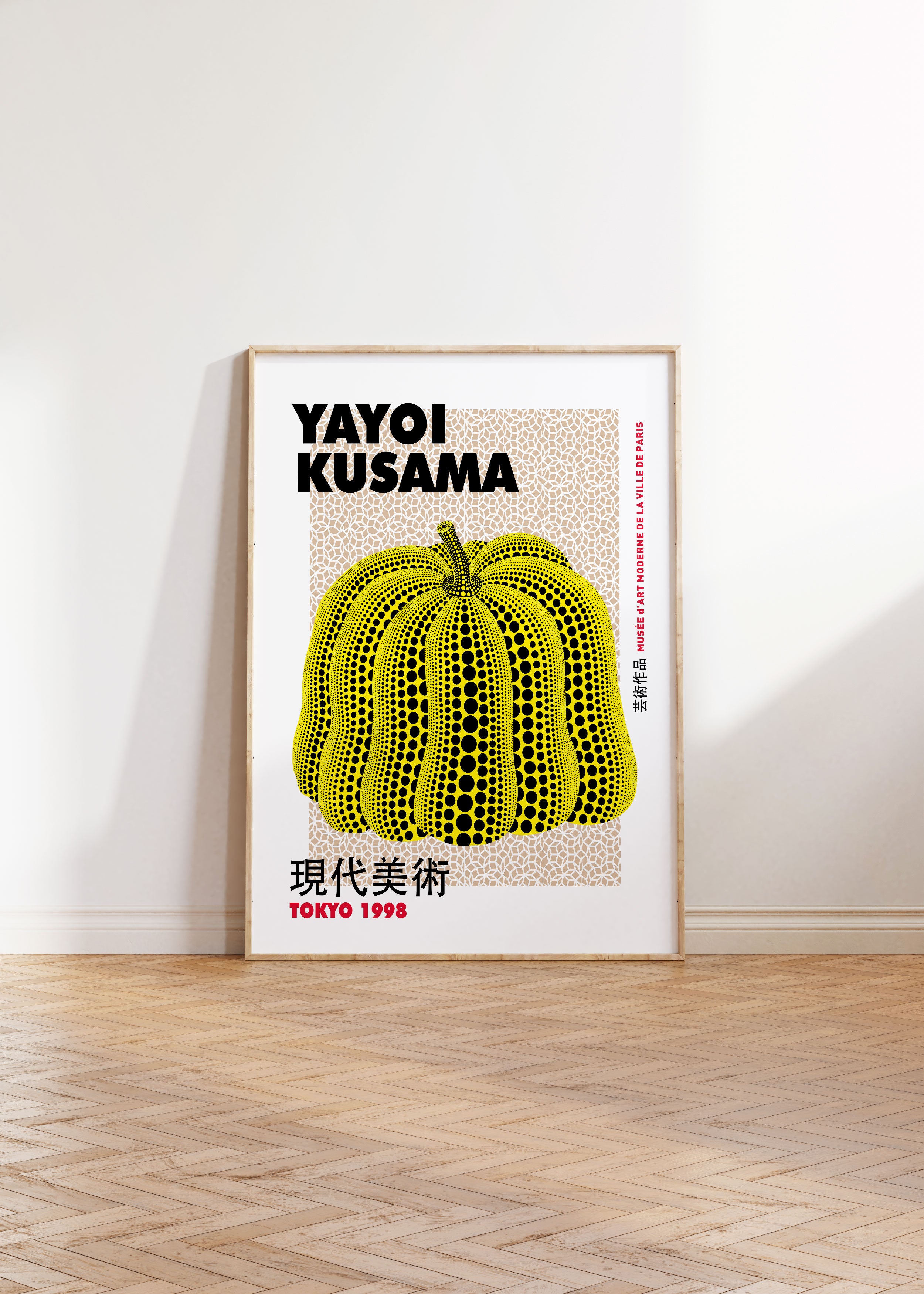 Yayoi Kusama - Yellow Infinity Pumpkin