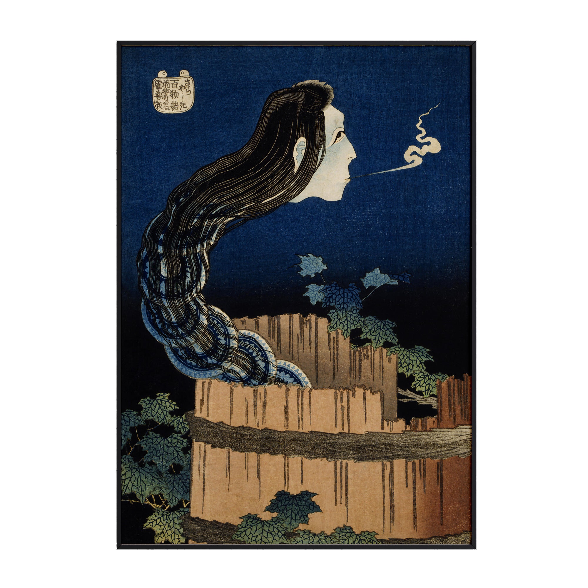 Katsushika Hokusai - The Plate Mansion
