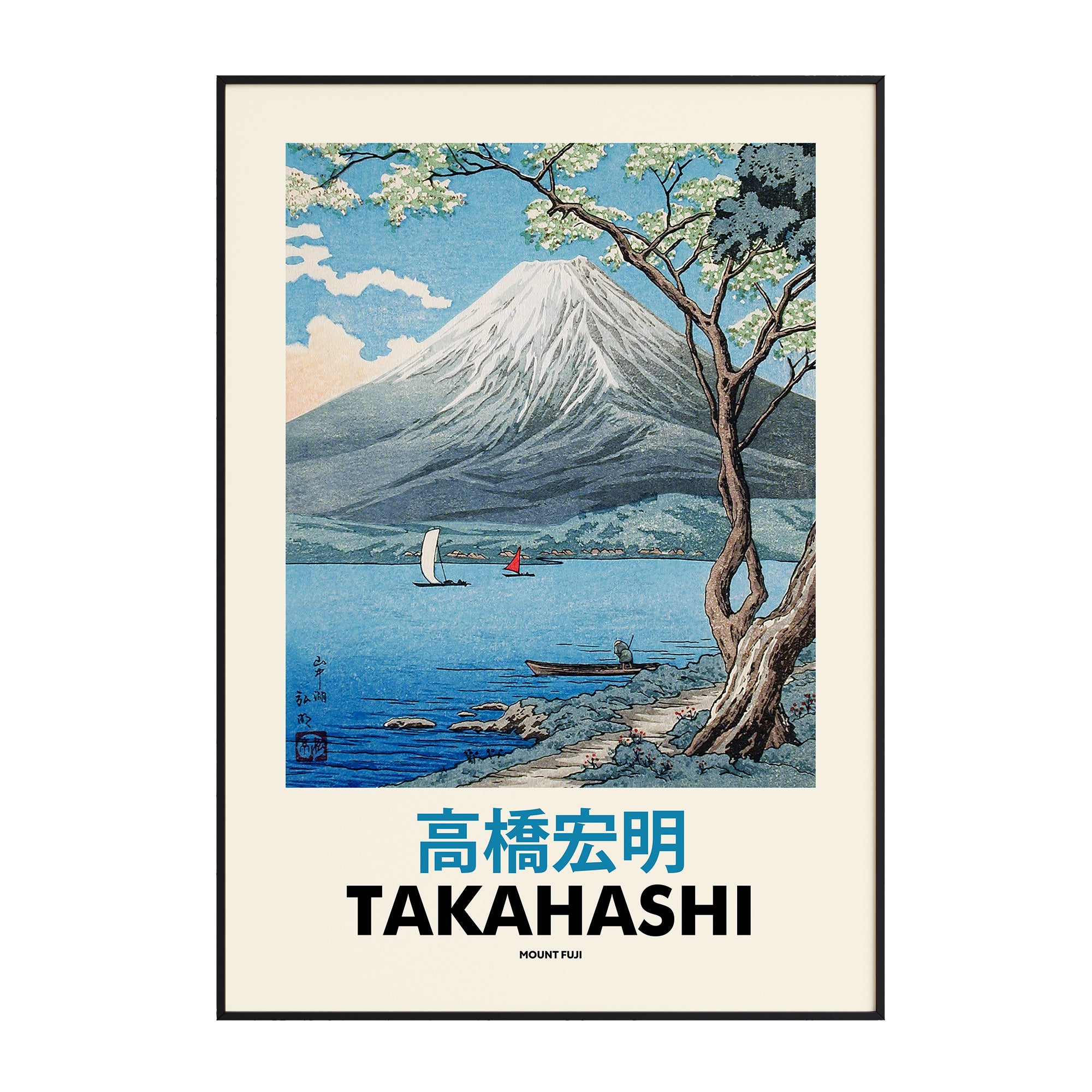 Hiroaki Takahashi - Mount Fuji