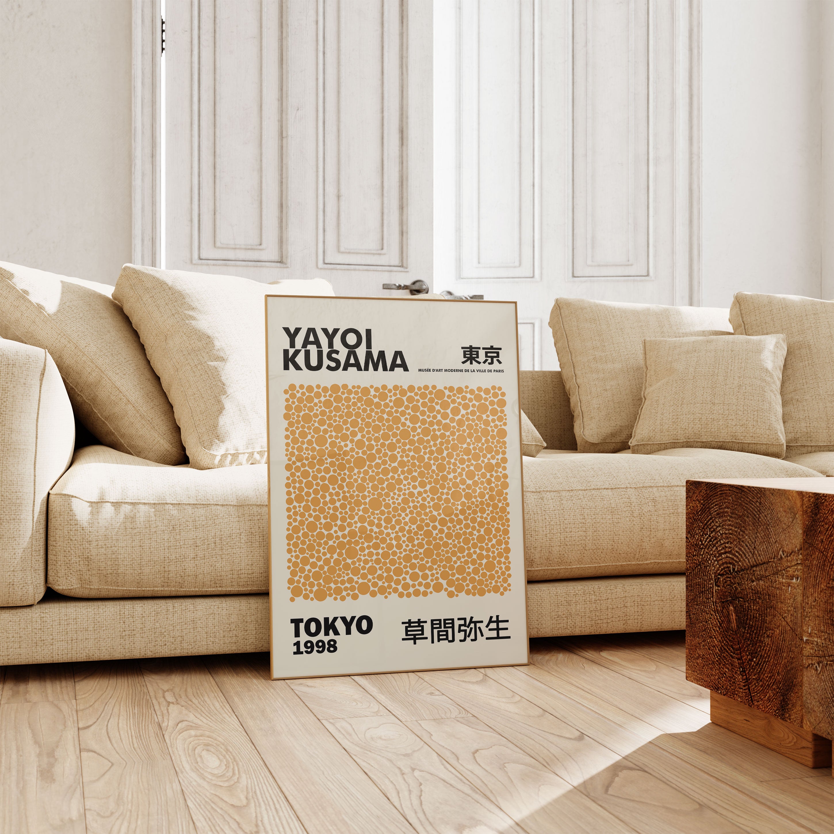 Yayoi Kusama - Mustard Dots 2