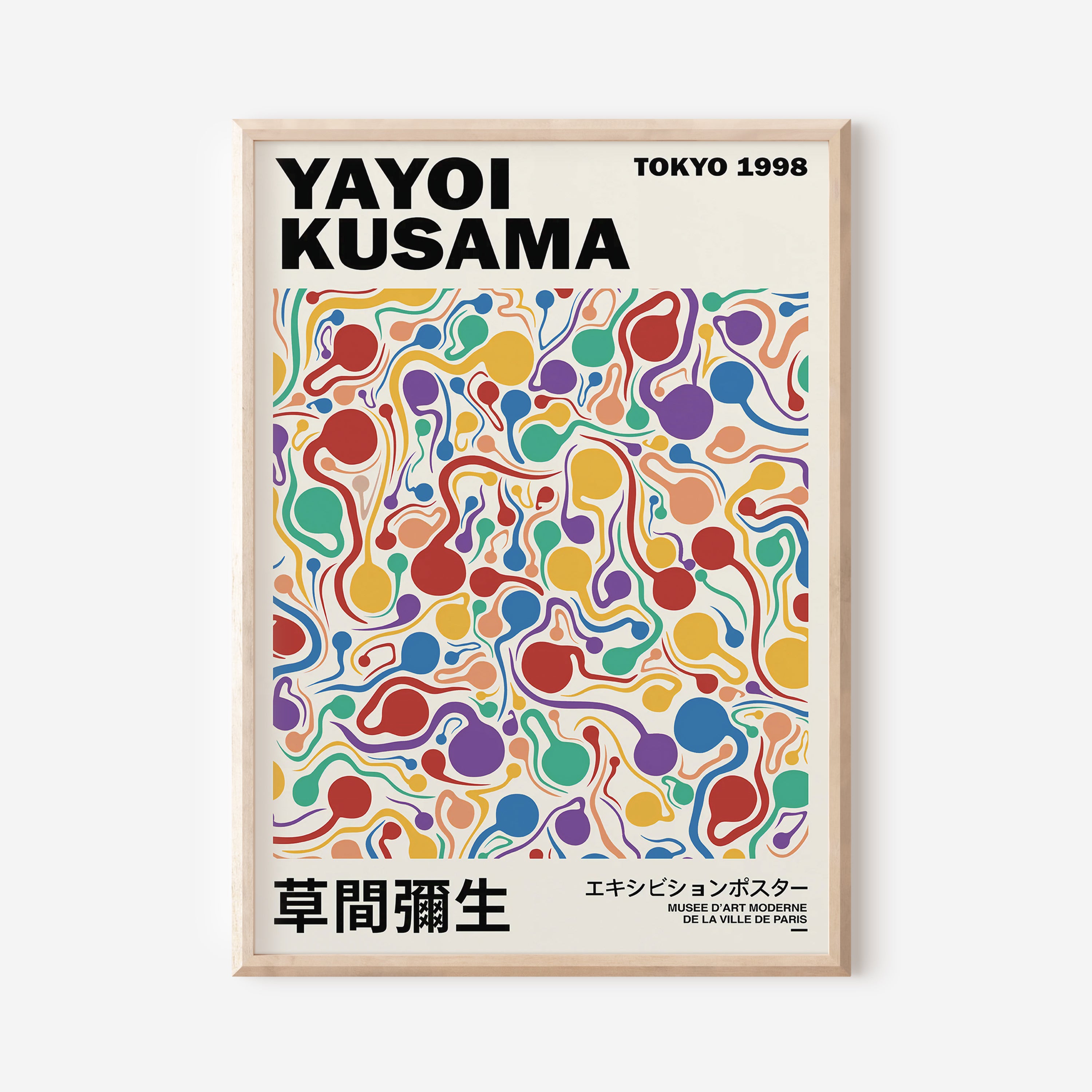 Yayoi Kusama - Tokyo Colors