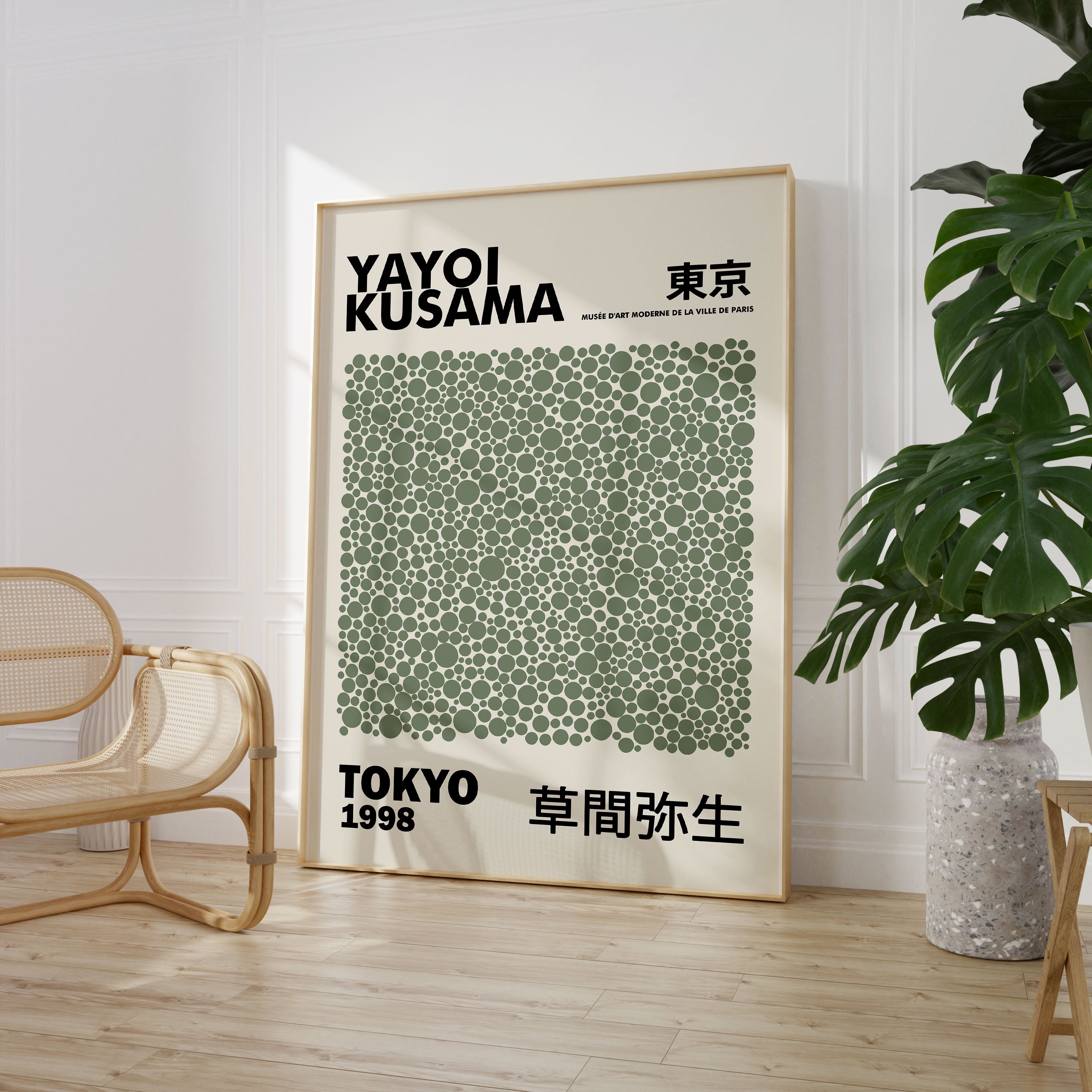 Yayoi Kusama - Green Dots 2