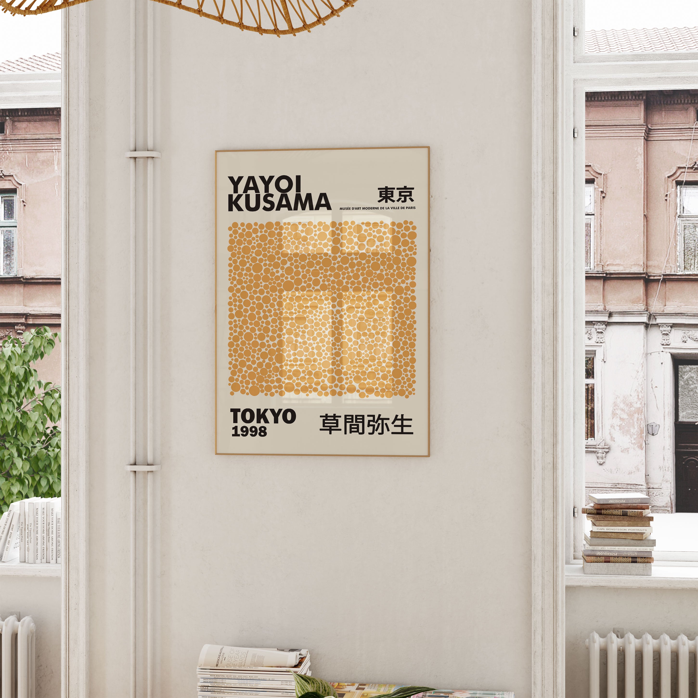 Yayoi Kusama - Mustard Dots 2
