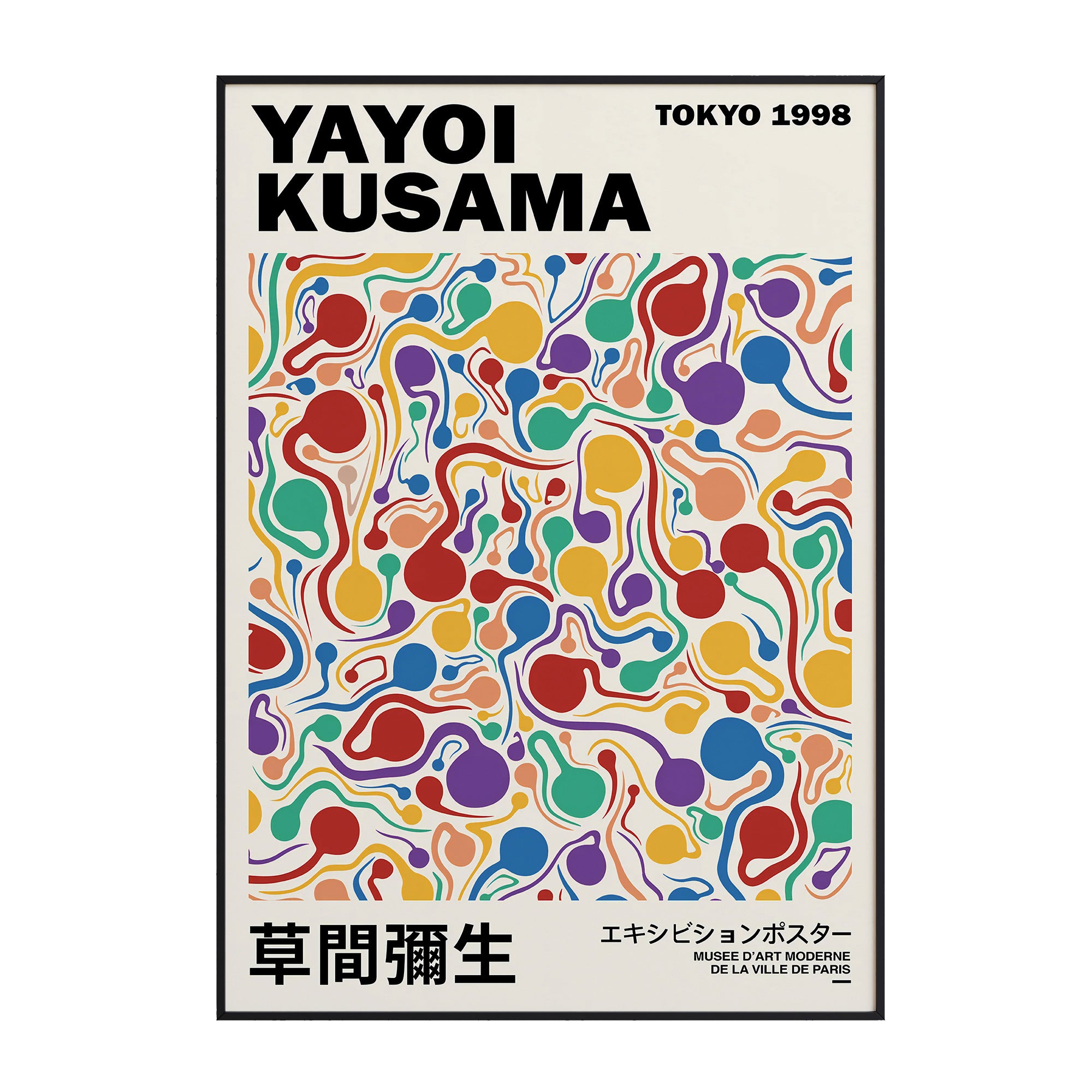 Yayoi Kusama - Tokyo Colors
