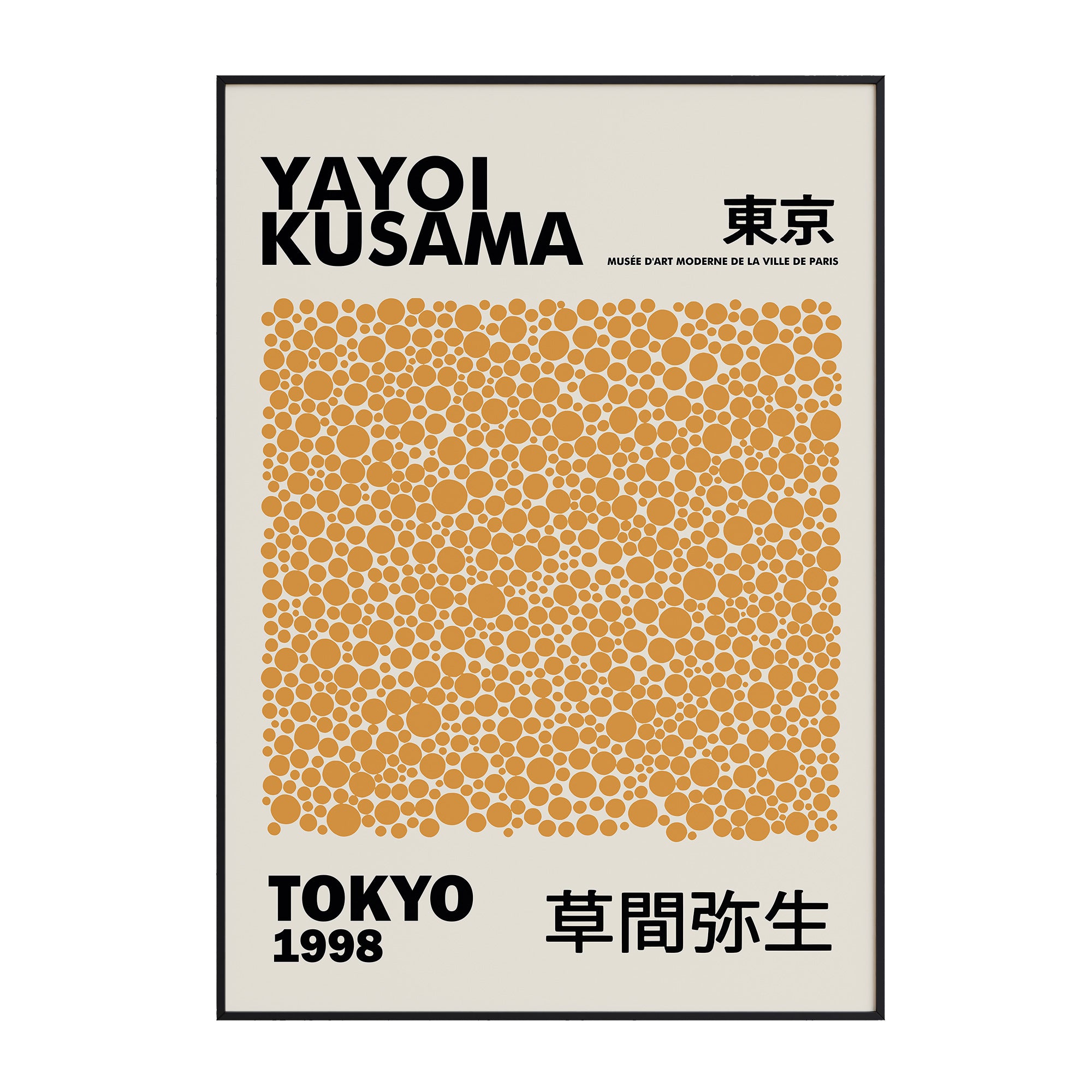 Yayoi Kusama - Mustard Dots 2