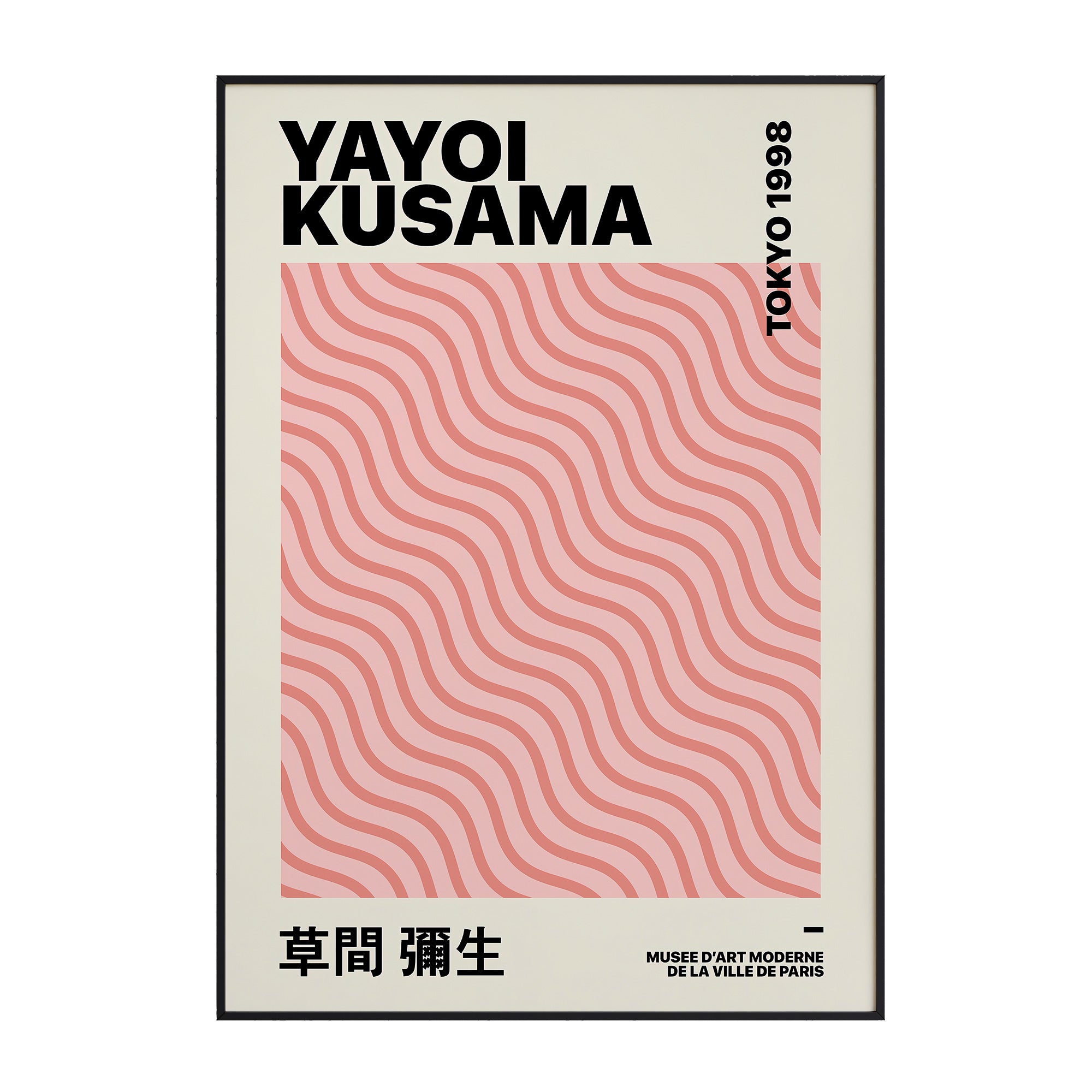 Yayoi Kusama - Pink Waves