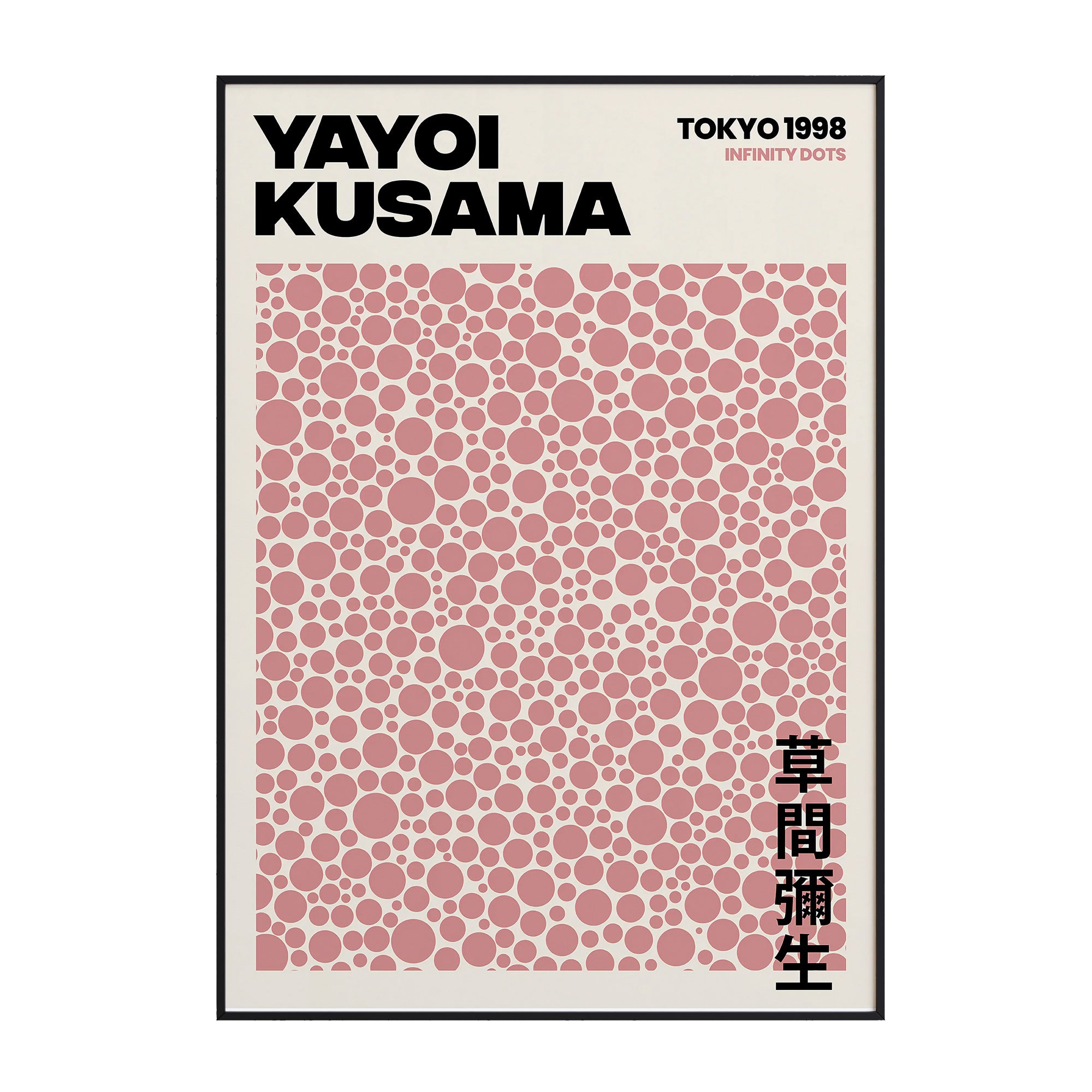 Yayoi Kusama - Pink Dots