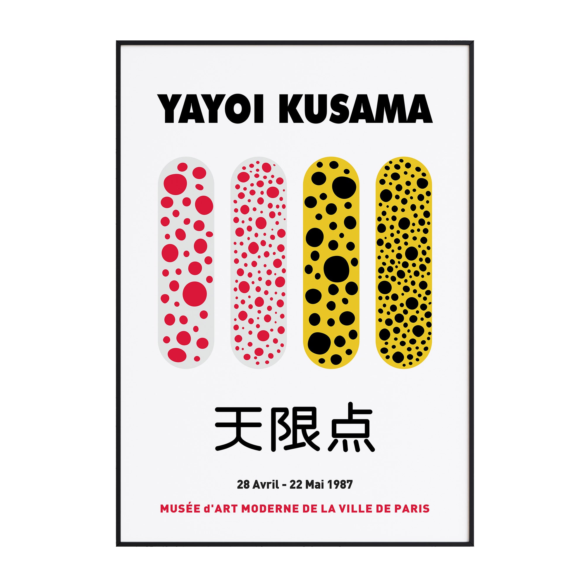 Yayoi Kusama - Infinity Patches