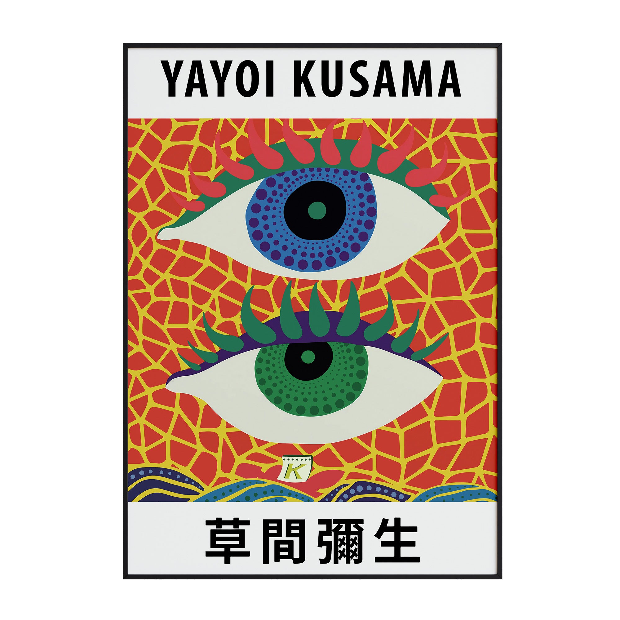 Yayoi Kusama - Eyes