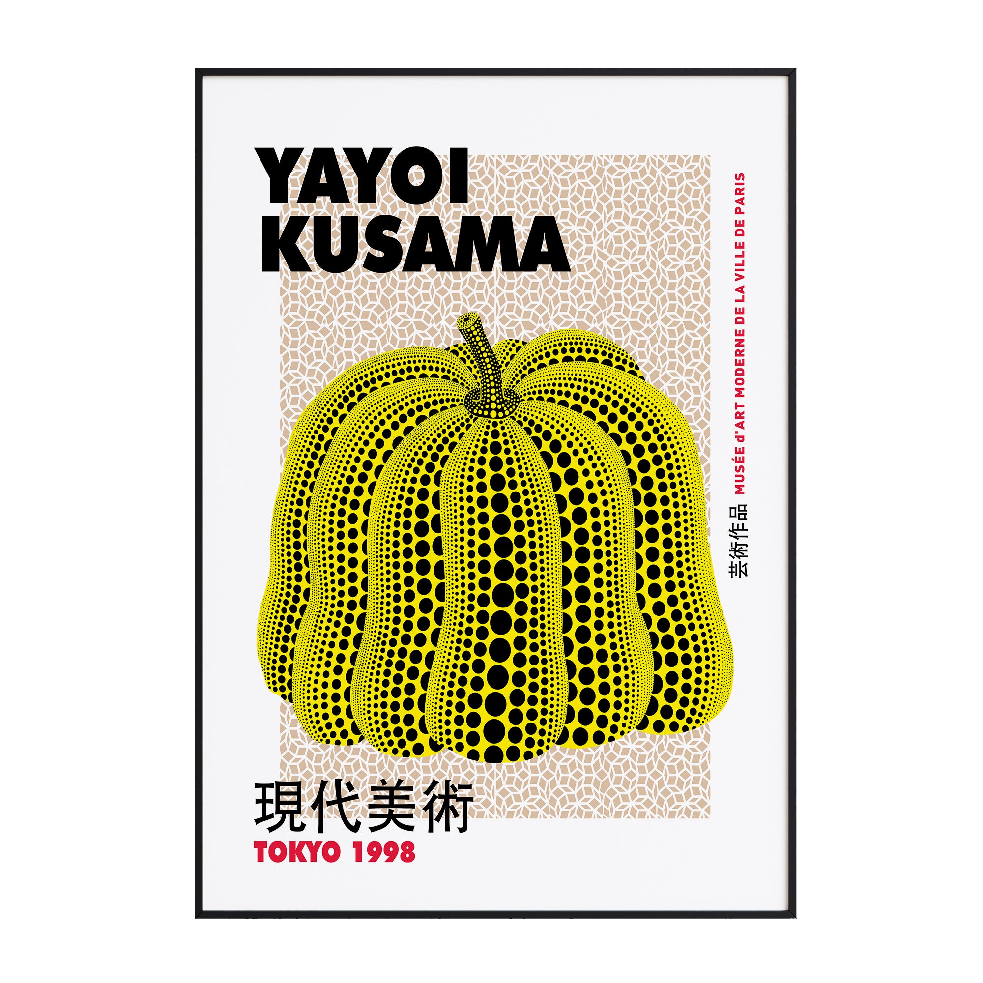 Yayoi Kusama - Yellow Infinity Pumpkin